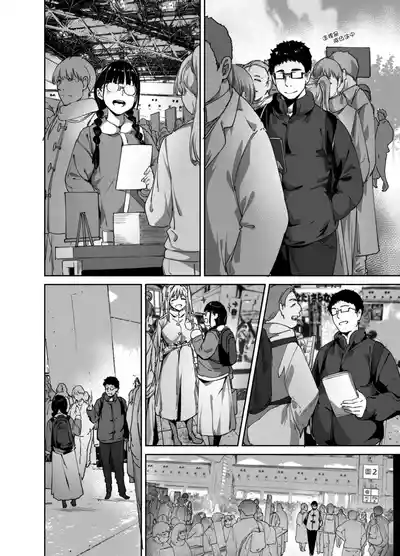 第68頁圖