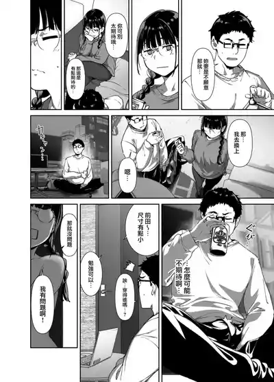 第92頁圖