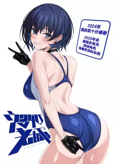 第52頁圖