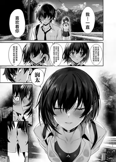 第68頁圖