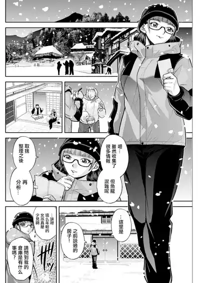 第12頁圖