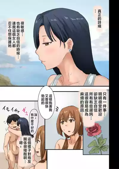 第120頁圖