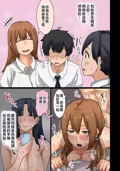 第56頁圖