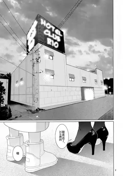 第108頁圖