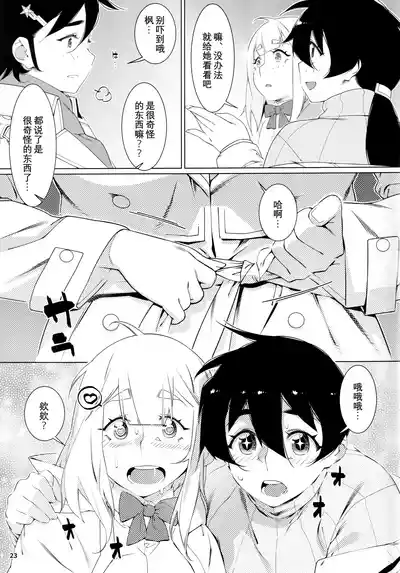第124頁圖