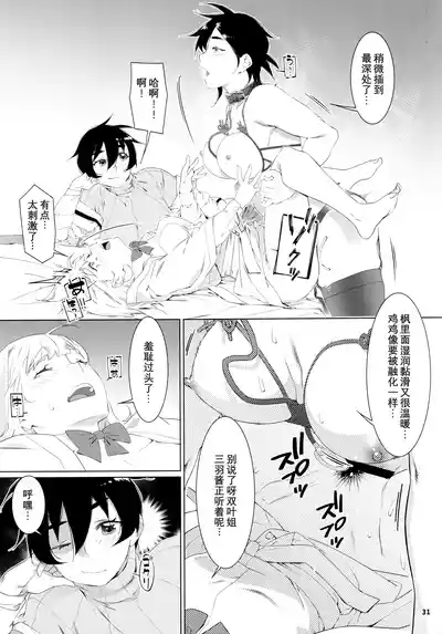 第132頁圖