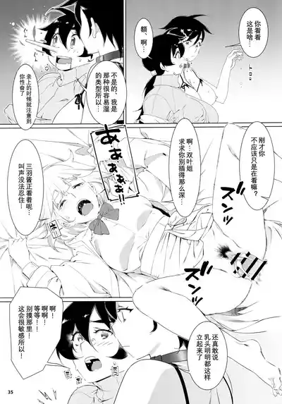 第136頁圖