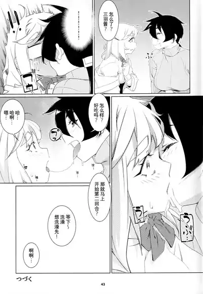 第144頁圖