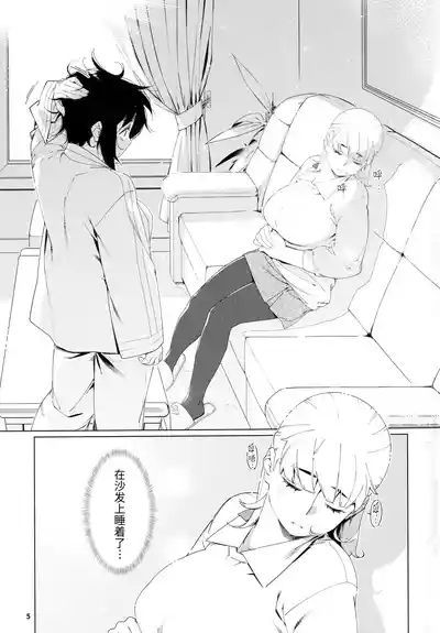 第36頁圖