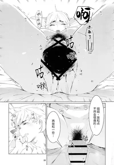 第56頁圖