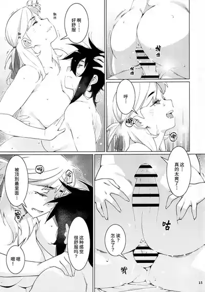 第84頁圖
