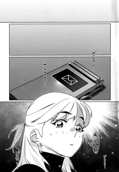 第40頁圖