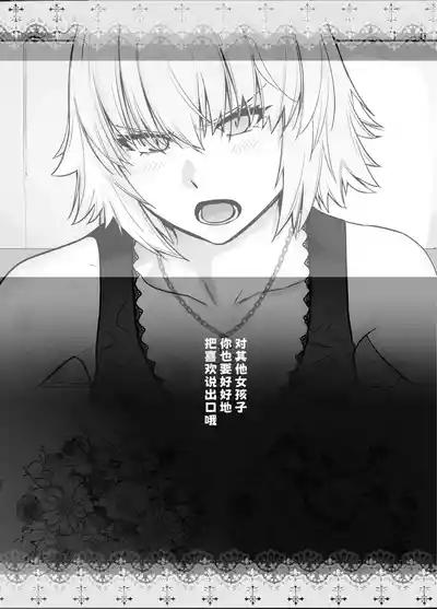 第28页图