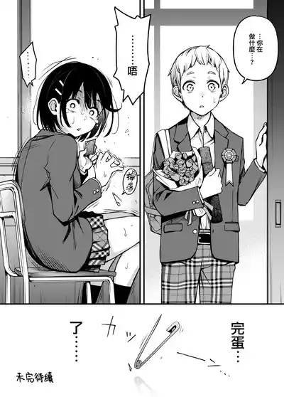 第40页图