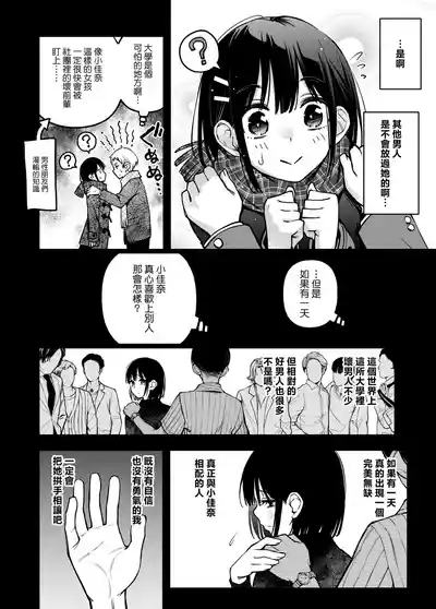 第44页图