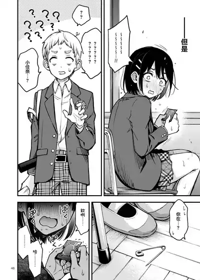 第48页图