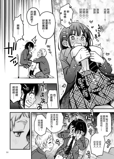 第52页图