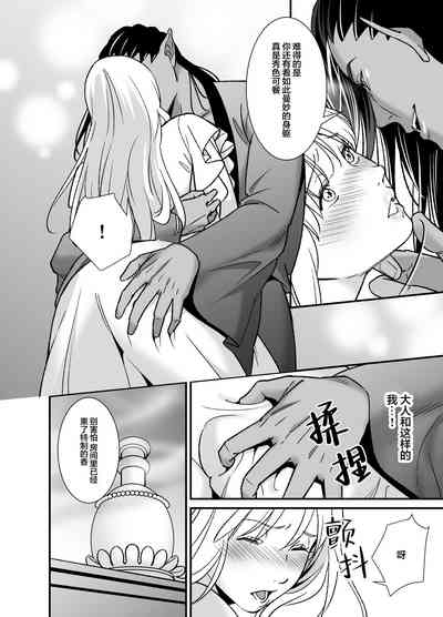 第24页图