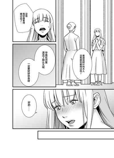 第60页图