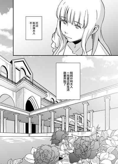 第68页图