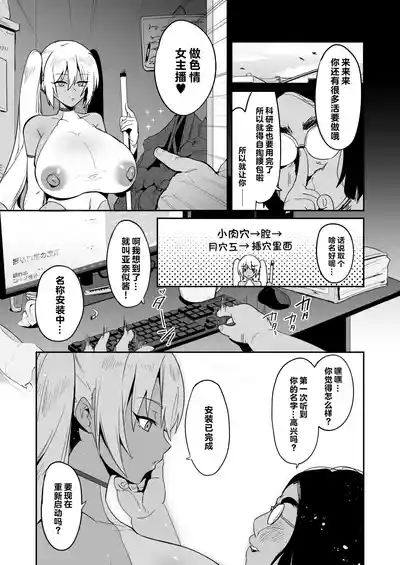 第8页图