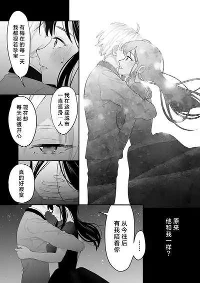 第16页图