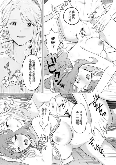 第24頁圖