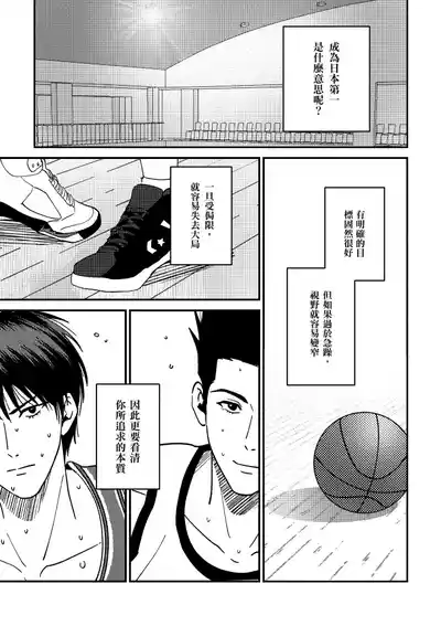 第24页图