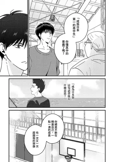 第36页图