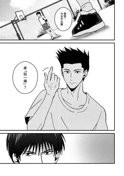 第44页图