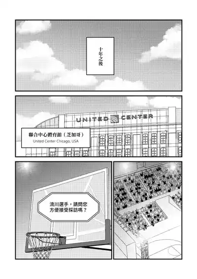 第56页图