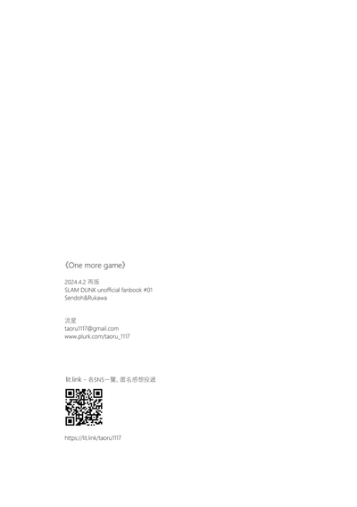第60页图