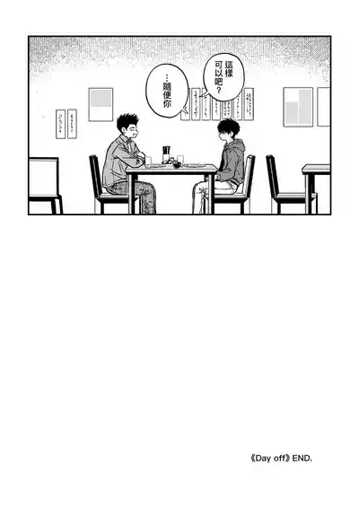 第20頁圖