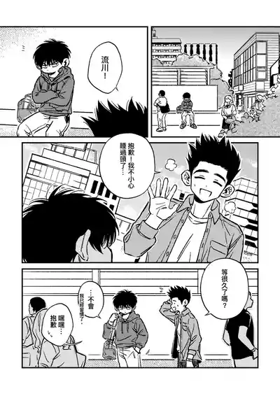 第4頁圖