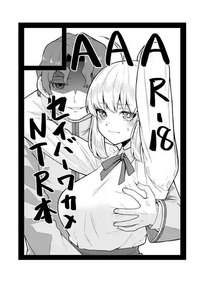 第40頁圖