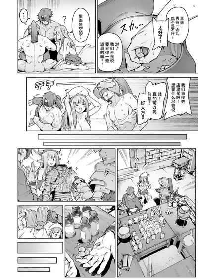 第40页图