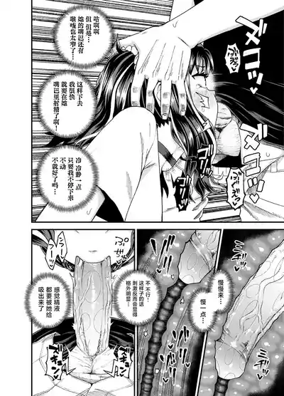 第32頁圖