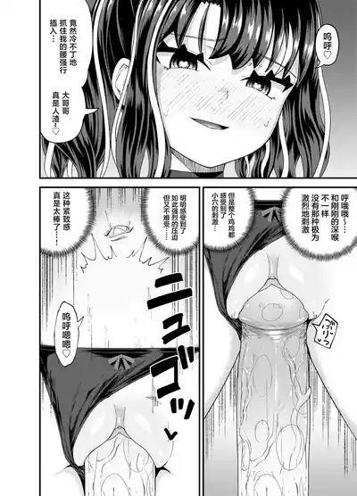 第48頁圖