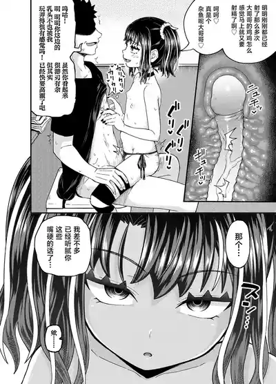 第52頁圖