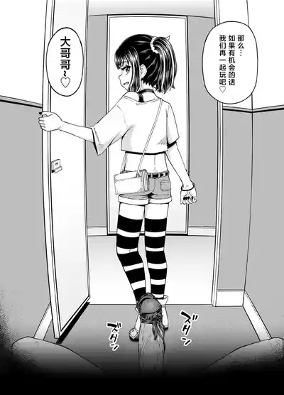 第64頁圖