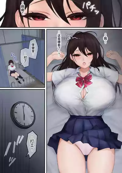 第24頁圖