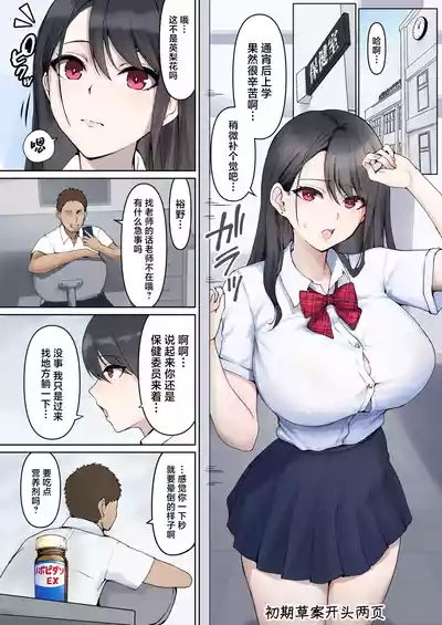 第28頁圖