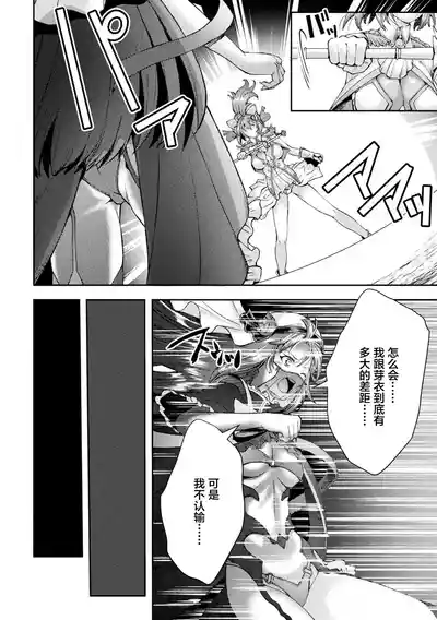 第32頁圖