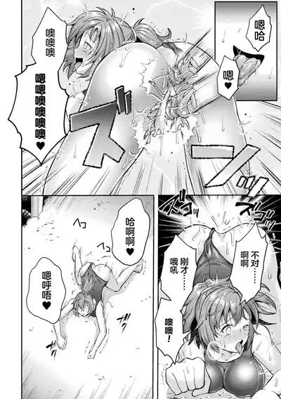 第56頁圖