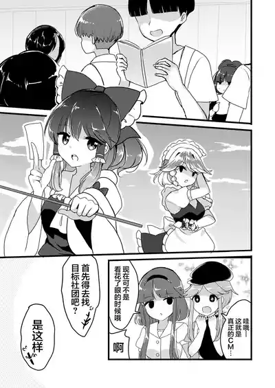 第12页图