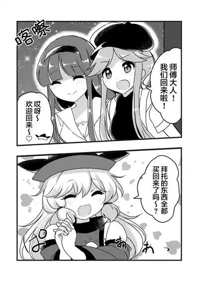 第24页图