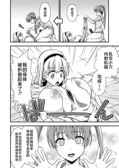 第24頁圖