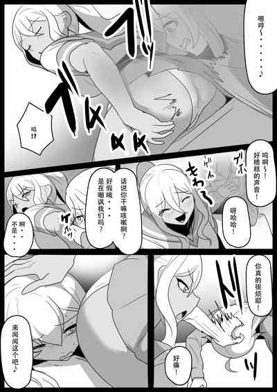 第4页图