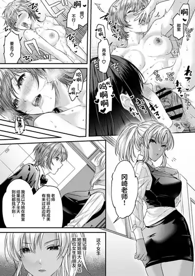 第20頁圖