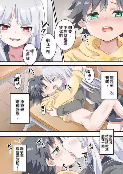 第16頁圖